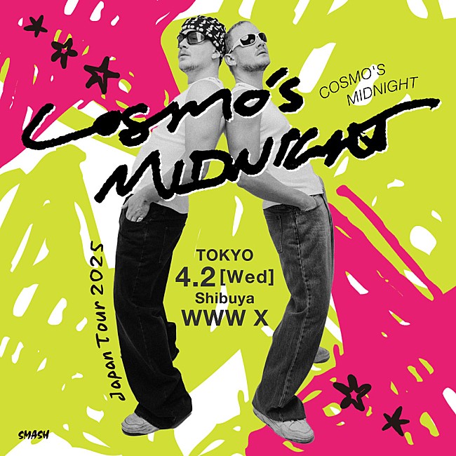 「コスモズ・ミッドナイト、2025年4月にバンド・セットでの来日公演決定」1枚目/1