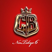 「CB（三代目 J SOUL BROTHERS・ELLY）、ソロアーティスト名改名後第1弾作品『NEOTOKYO 6 EP』リリース」1枚目/2