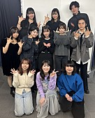 「カネヨリマサル、新曲MV公開＆BMSG所属・日穏（KANON）主演映画の主題歌に決定」1枚目/4