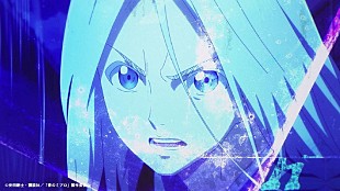 「梅田サイファー、TVアニメ『青のミブロ』の映像がリミックスされた第2クールOP曲「OOKAMI」コラボMV公開」