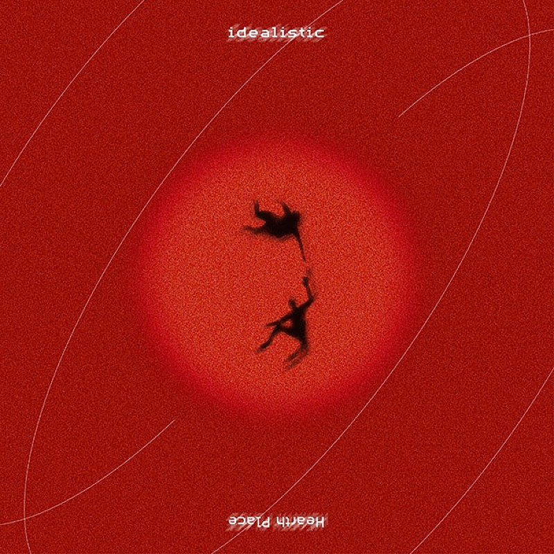 DURDN、ニューSG『idealistic』配信リリース＆MV公開