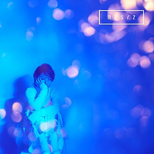 「mzsrz、「洋服の青山」CMソング「カラフル」のリリックビデオ公開」