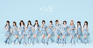 「≠ME、全国ツアーファイナルの映像作品リリース決定」