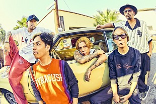 「Dragon Ash、2004年の「The Lilly」が佐藤勝利×高石あかりW主演ドラマ『アポロの歌』OP曲に」