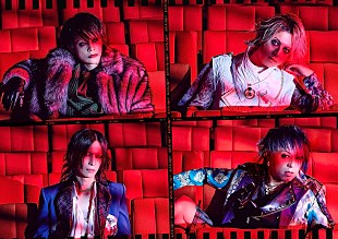 「メリー、ニューアルバム『The Last Scene』全曲試聴映像を公開」