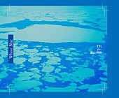 「TK from 凛として時雨 アルバム『Whose Blue』完全生産限定盤」2枚目/4