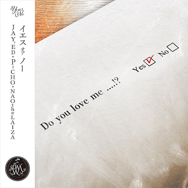 「OMW（JAY'ED, P-CHO, NAOtheLAIZA）、2025年第1弾SG「YES or NO」リリース」1枚目/2