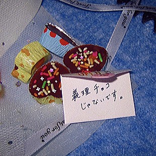 「乃紫、「バレンタイン決戦 - Sped Up」配信リリース」