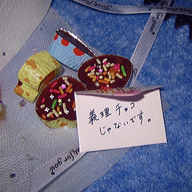 「乃紫、「バレンタイン決戦 - Sped Up」配信リリース」1枚目/2