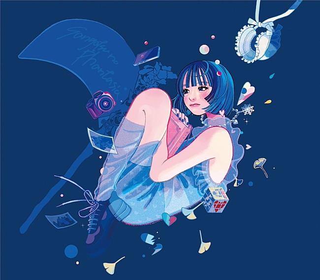 「三月のパンタシア×ナナヲアカリ、コラボ楽曲「天使になりたいっ！」3/7デジタルリリース決定」1枚目/2