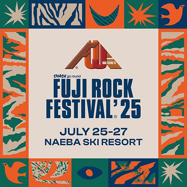 「【FUJI ROCK FESTIVAL '25】開催概要を発表」1枚目/1
