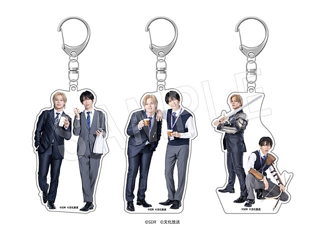 「※画像はイメージです。
※商品の発売・仕様などは諸般の事情により、変更・延期・中止になる場合があります。

(C)SDR　(C)文化放送」2枚目/8