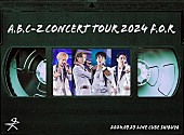 「A.B.C-Z LIVE Blu-ray＆DVD『A.B.C-Z Concert Tour 2024 F.O.R』初回限定盤」3枚目/4