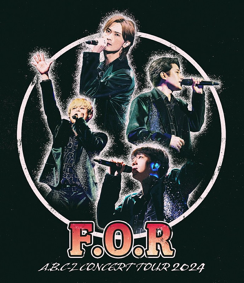 「A.B.C-Z LIVE Blu-ray＆DVD『A.B.C-Z Concert Tour 2024 F.O.R』通常盤」4枚目/4