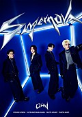 「OWV アルバム『Supernova』FC限定盤」9枚目/9