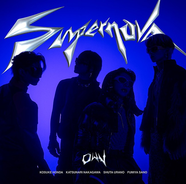 「OWV アルバム『Supernova』初回限定盤 」7枚目/9
