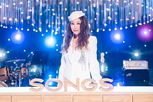 「JUJU『SONGS』に登場、思い出のライブハウスで“自身を変えた奇跡の瞬間”を語る」