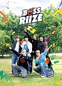 「RIIZE、初のリアルバラエティ『BOSS RIIZE』の映像作品が発売決定」1枚目/2