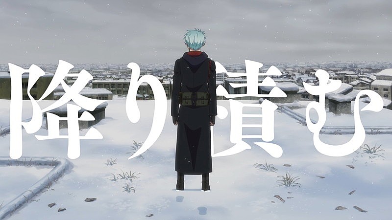 「『amazarashi『痛覚』MV 青の祓魔師 Edition』」2枚目/6