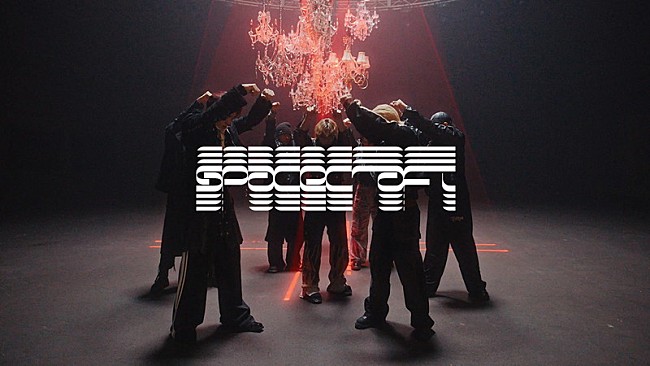 「BE:FIRST、SOTAが質感を追求して振り付けた「Spacecraft」ダンスパフォーマンス映像を公開」1枚目/3