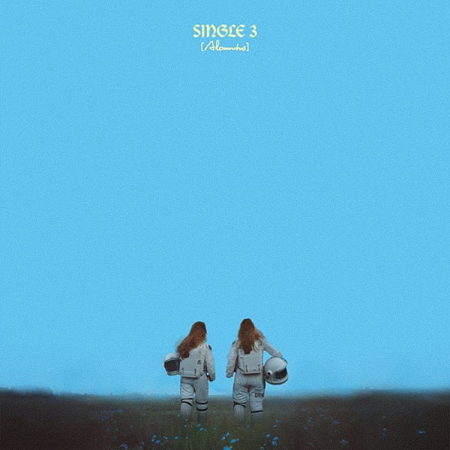 「[Alexandros]、2/26発売CDシングル『SINGLE 3』収録曲の詳細解禁」1枚目/4