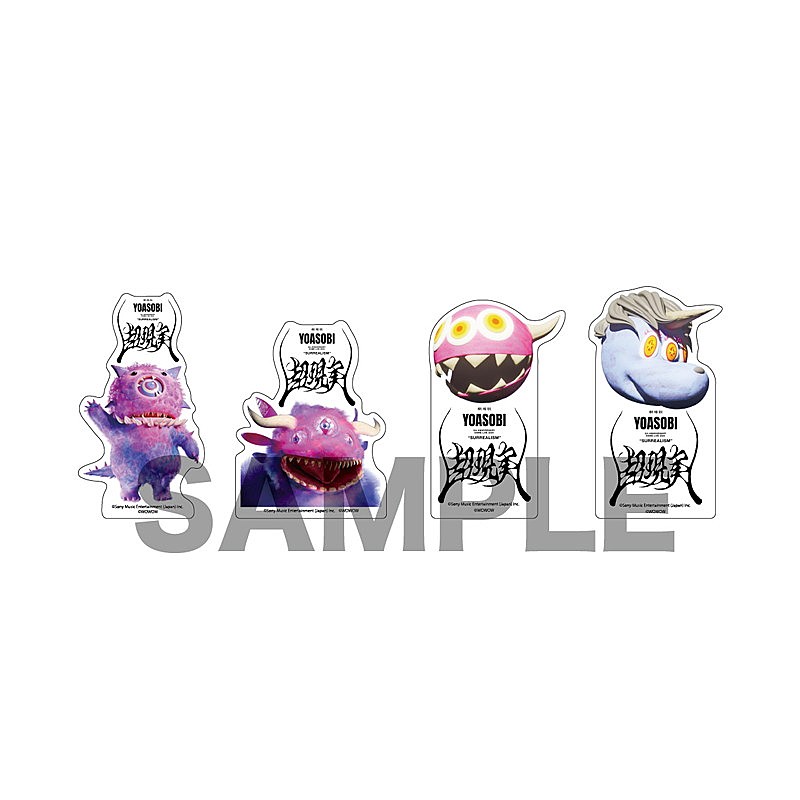 「『劇場版 YOASOBI 5th ANNIVERSARY DOME LIVE 2024 &quot;超現実&quot;』入場者プレゼント」2枚目/2