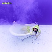 「紫 今 アルバム『eMulsion』」2枚目/2