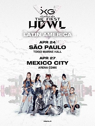 「XG、ワールドツアー中南米地域公演でブラジル＆メキシコへ」
