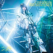「櫻坂46 シングル『UDAGAWA GENERATION』初回仕様限定盤 TYPE-A」2枚目/7