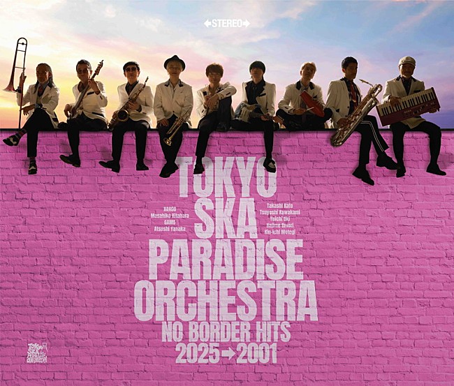 「東京スカパラダイスオーケストラ 
ベストアルバム『NO BORDER HITS 2025→2001 ～ベスト・オブ・東京スカパラダイスオーケストラ～』
CD only盤」3枚目/5