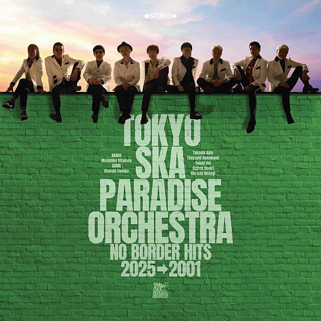 「東京スカパラダイスオーケストラ
 ベストアルバム『NO BORDER HITS 2025→2001 ～ベスト・オブ・東京スカパラダイスオーケストラ～』
ファンクラブ限定盤」4枚目/5
