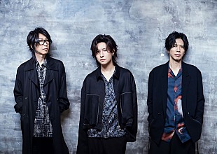 「WANDS、最新曲「Shooting star」リリックMV公開」