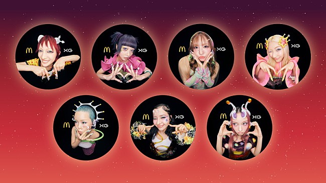 「【マクドナルド GALAXY（ギャラクシー）展】 オリジナルステッカー」6枚目/8