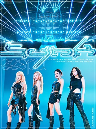 「aespa、東京ドーム公演をBlu-ray化　特典映像は『Hot Mess』アートワーク＆MVのビハインド」