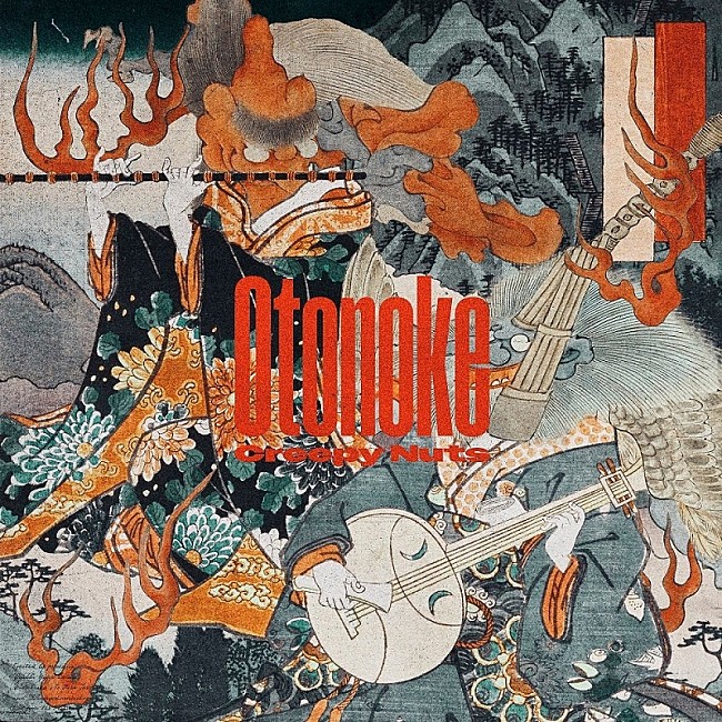 「【ビルボード】Creepy Nuts「オトノケ」グローバル・ジャパン・ソングス18連覇　tuki.／Chihei Hatakeyamaがチャート上昇中」1枚目/1