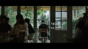 「BE:FIRST、映画『誰よりもつよく抱きしめて』主題歌「誰よりも」リリックビデオ公開」