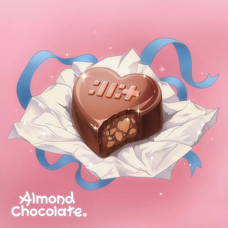 「ILLIT 配信シングル「Almond Chocolate」
（C）LAPONE GIRLS」2枚目/2