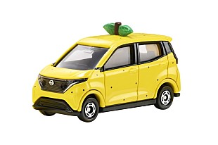 「ゆず×日産サクラ『ゆずサクラトミカ』が登場、特別企画【ゆずサクラ展】も開催」