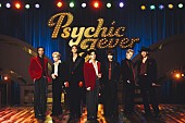 「PSYCHIC FEVER、ドラマ『最高のオバハン中島ハルコ』OP曲「Wonder Woman」配信リリース」1枚目/2