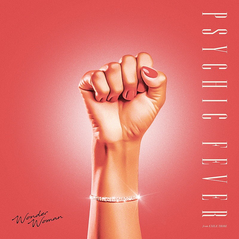 「PSYCHIC FEVER 配信シングル「Wonder Woman」」2枚目/2