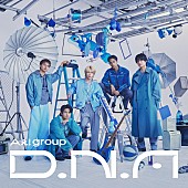 「Aぇ! group アルバム『D.N.A』初回限定盤A」2枚目/4