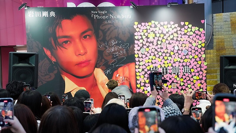 「岩田剛典 SHIBUYA109でのサプライズイベント」4枚目/8