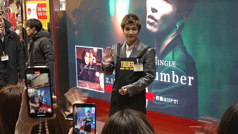 「岩田剛典 タワーレコード渋谷店でのサプライズイベント」5枚目/8