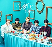 「M!LK、ニューAL『M!X』リード曲「イイじゃん」先行配信へ　ティザー映像第1弾も公開」1枚目/3