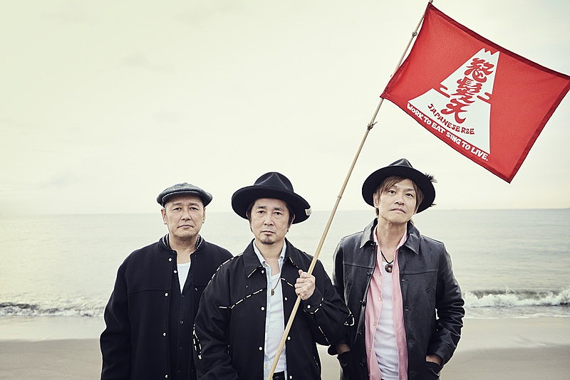 「怒髪天、ニューアルバム『残心』リリース&ツアー追加公演が決定」1枚目/1