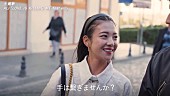 「ABEMA『ラブパワーキングダム～恋愛強者選挙～』
（C）AbemaTV, Inc.」7枚目/9