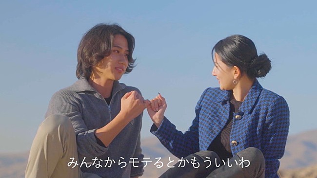 「ABEMA『ラブパワーキングダム～恋愛強者選挙～』
（C）AbemaTV, Inc.」9枚目/9