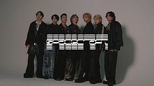 「BE:FIRST、インタビューも含む『Spacecraft / Sailing』ジャケット撮影のビハインド映像公開」