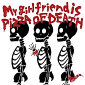 「サバシスター、3rd EP『My girlfriend is PIZZA OF DEATH』リリース決定」1枚目/4