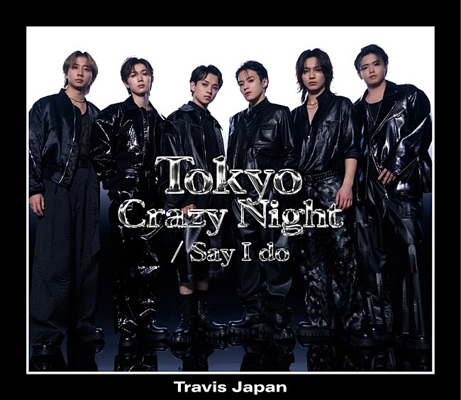 「Travis Japan シングル『Tokyo Crazy Night / Say I do』初回J盤」7枚目/8